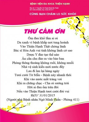 Thu-Cam-On-sua-290x400-290x400