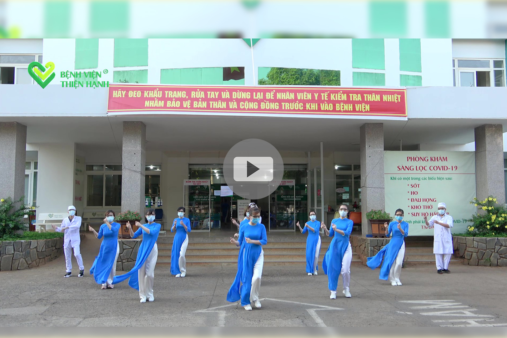 Bệnh Viện Thiện Hạnh: Clip Nhảy Ghen Cô Vy