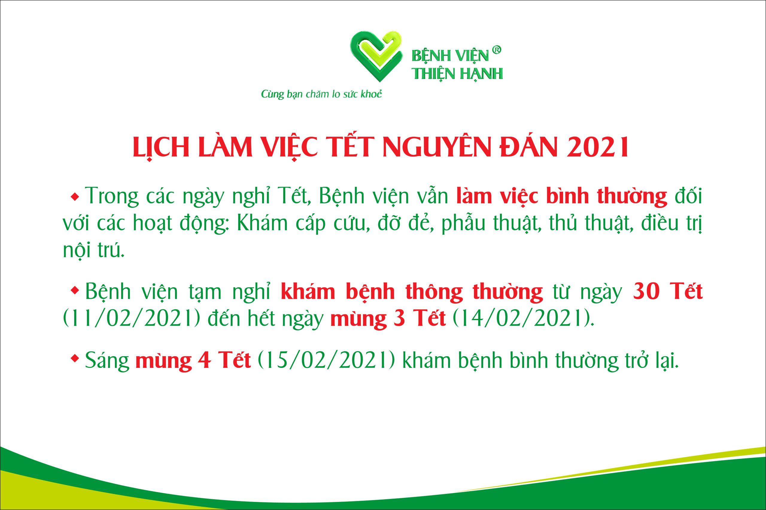 Bệnh viện Thiện Hạnh thông báo lịch làm việc Tết Nguyên đán 2021