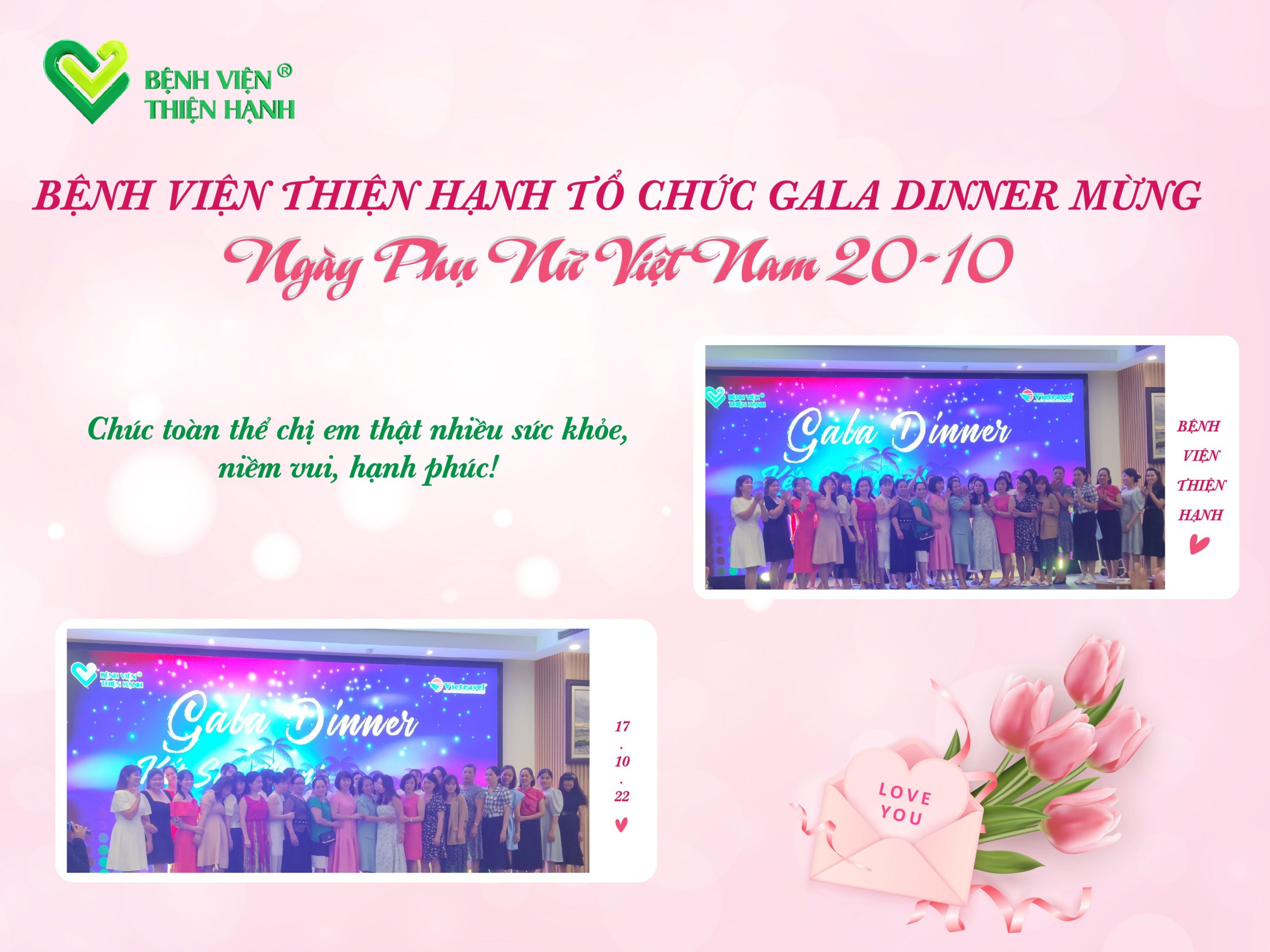 Bệnh viện Thiện Hạnh tổ chức Gala dinner mừng ngày 20-10